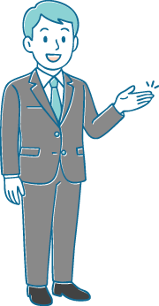 わたしたちは守ります